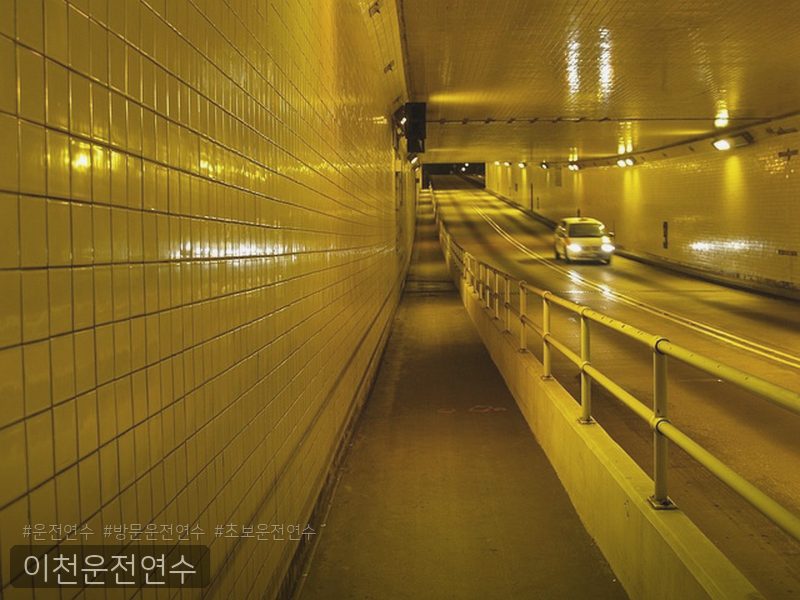 이천운전연수 후기