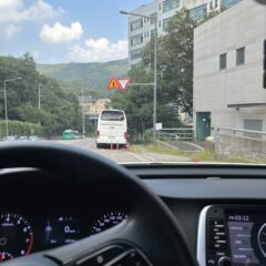 이천 쪽 고속도로 혼자 운전했어요!