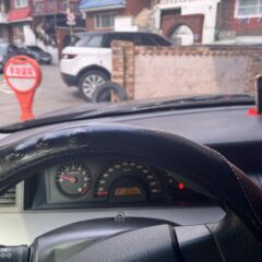 차선 변경 마스터