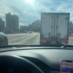 퇴근 후 저녁 연수