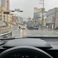 새로운 아파트 이사